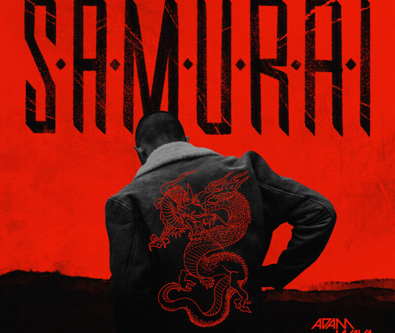 Adam Wave – S.A.M.U.R.A.I